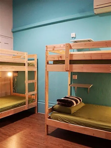 Gap Year Hostel Singapur 0*,