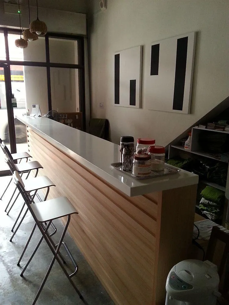 Gap Year Hostel Singapur