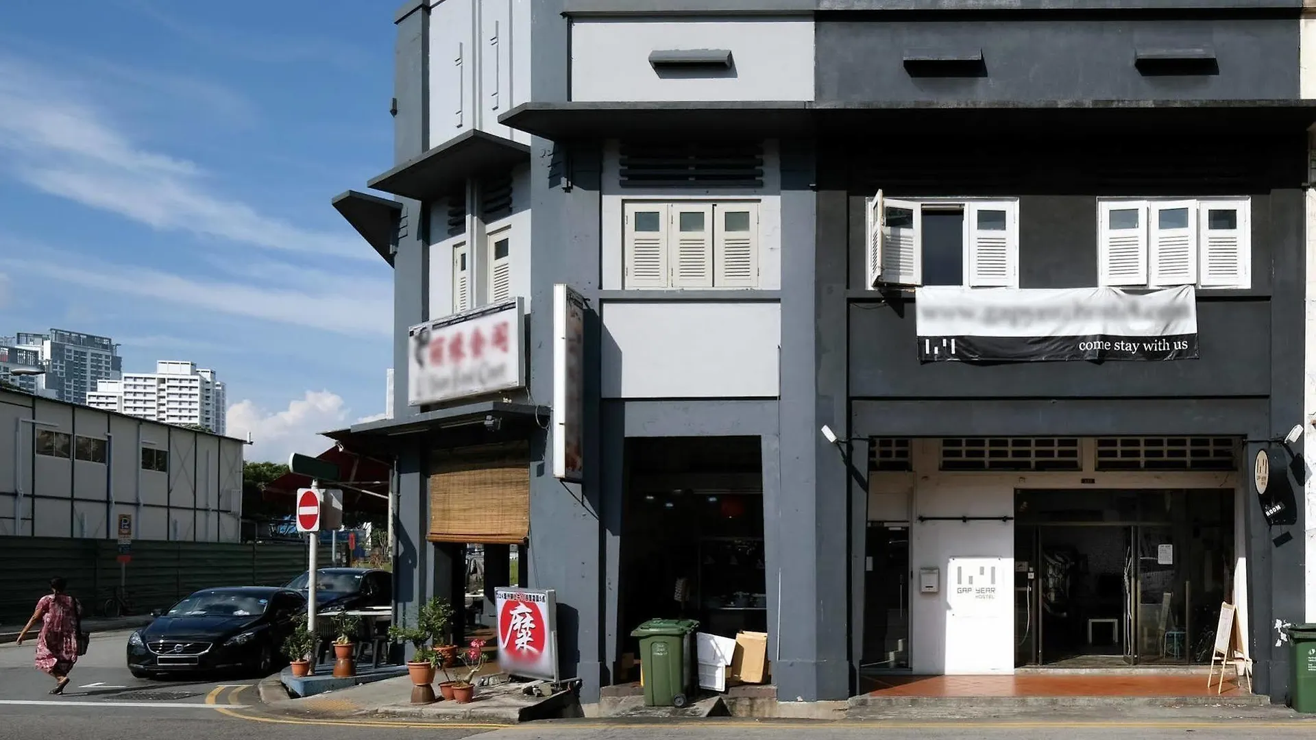 Gap Year Hostel Singapur Singapur