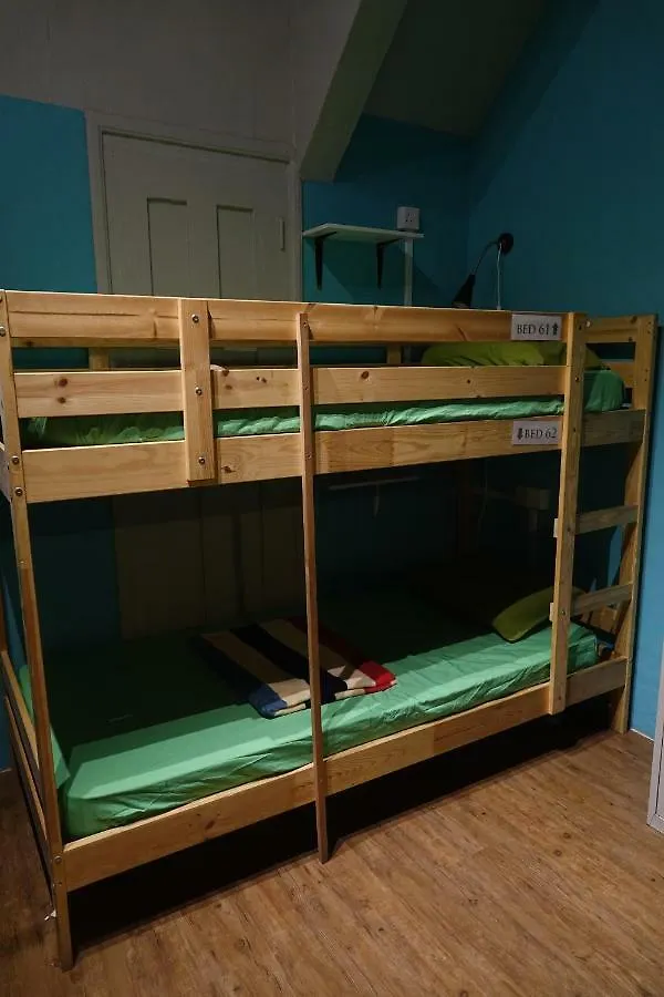 Gap Year Hostel Singapur